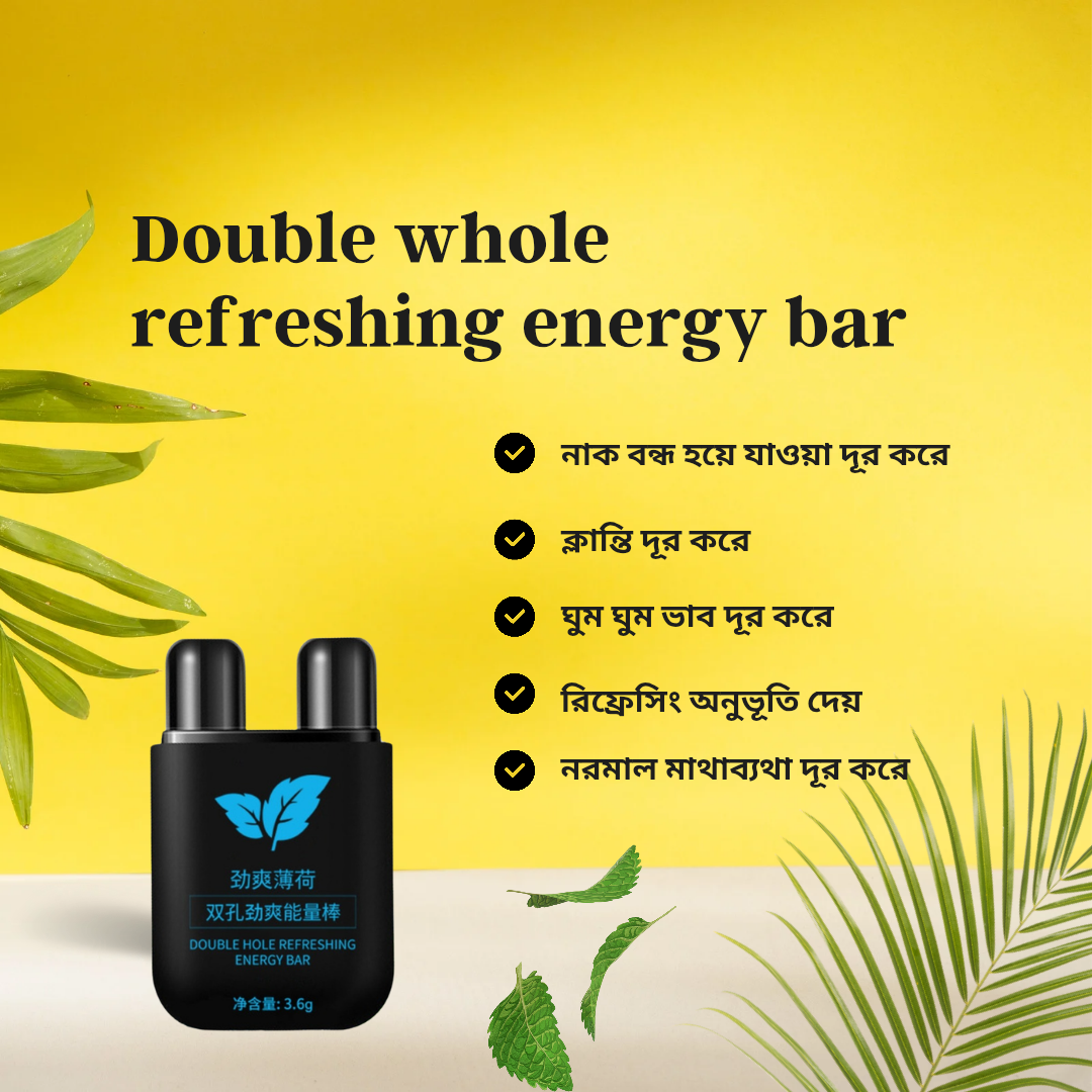 Double whole refreshing energy bar_20251117_122349_0002